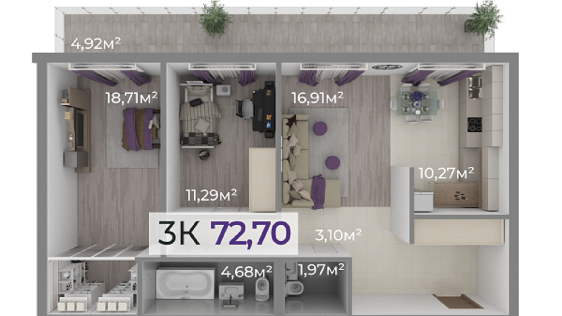 Планування 3-кімнатної квартири в ЖК Долішній 72.7 м², фото 506492