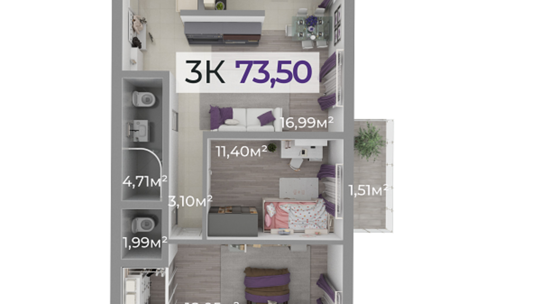Планування 3-кімнатної квартири в ЖК Долішній 73.5 м², фото 506499