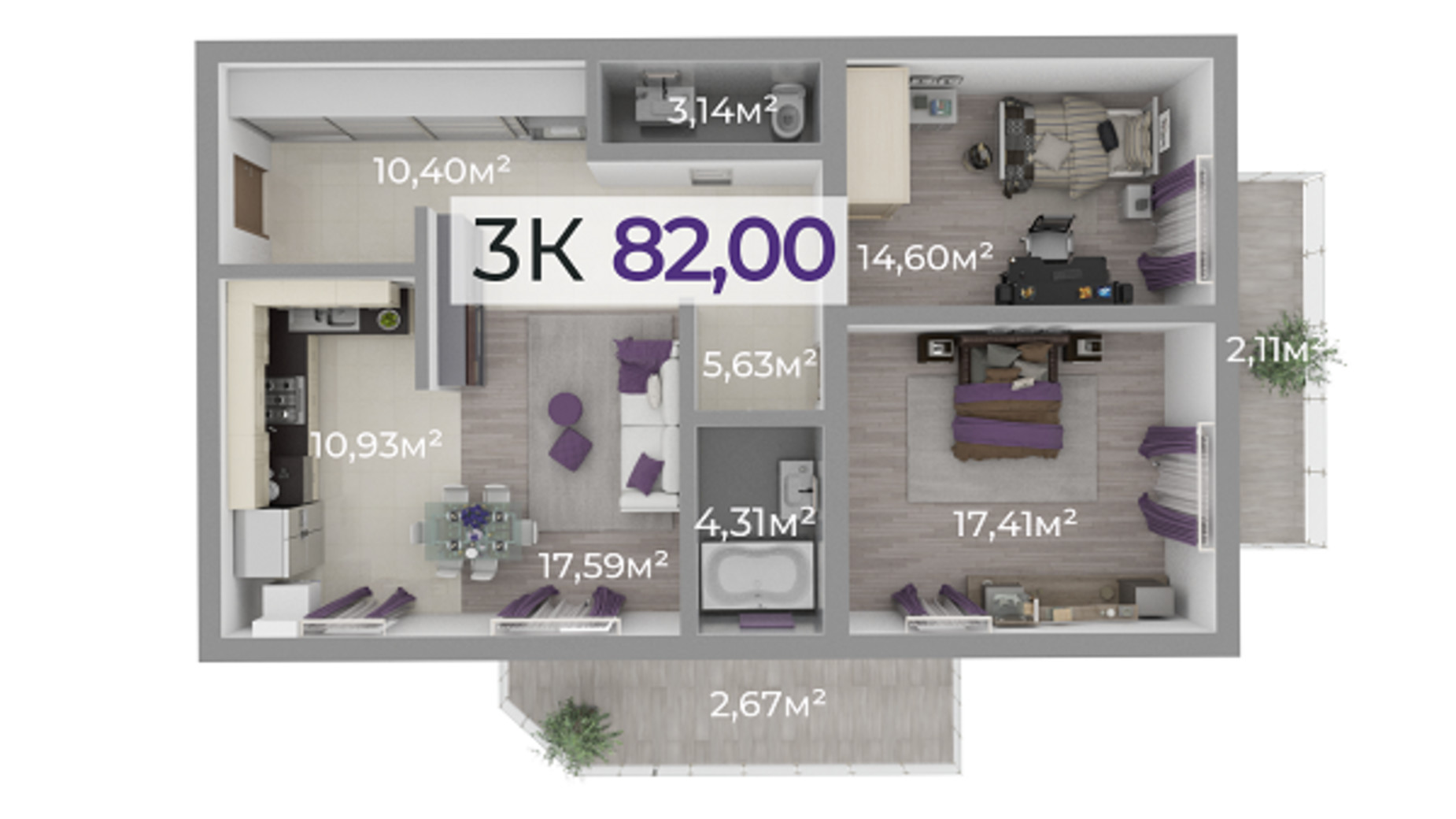 Планування 3-кімнатної квартири в ЖК Долішній 82 м², фото 506510