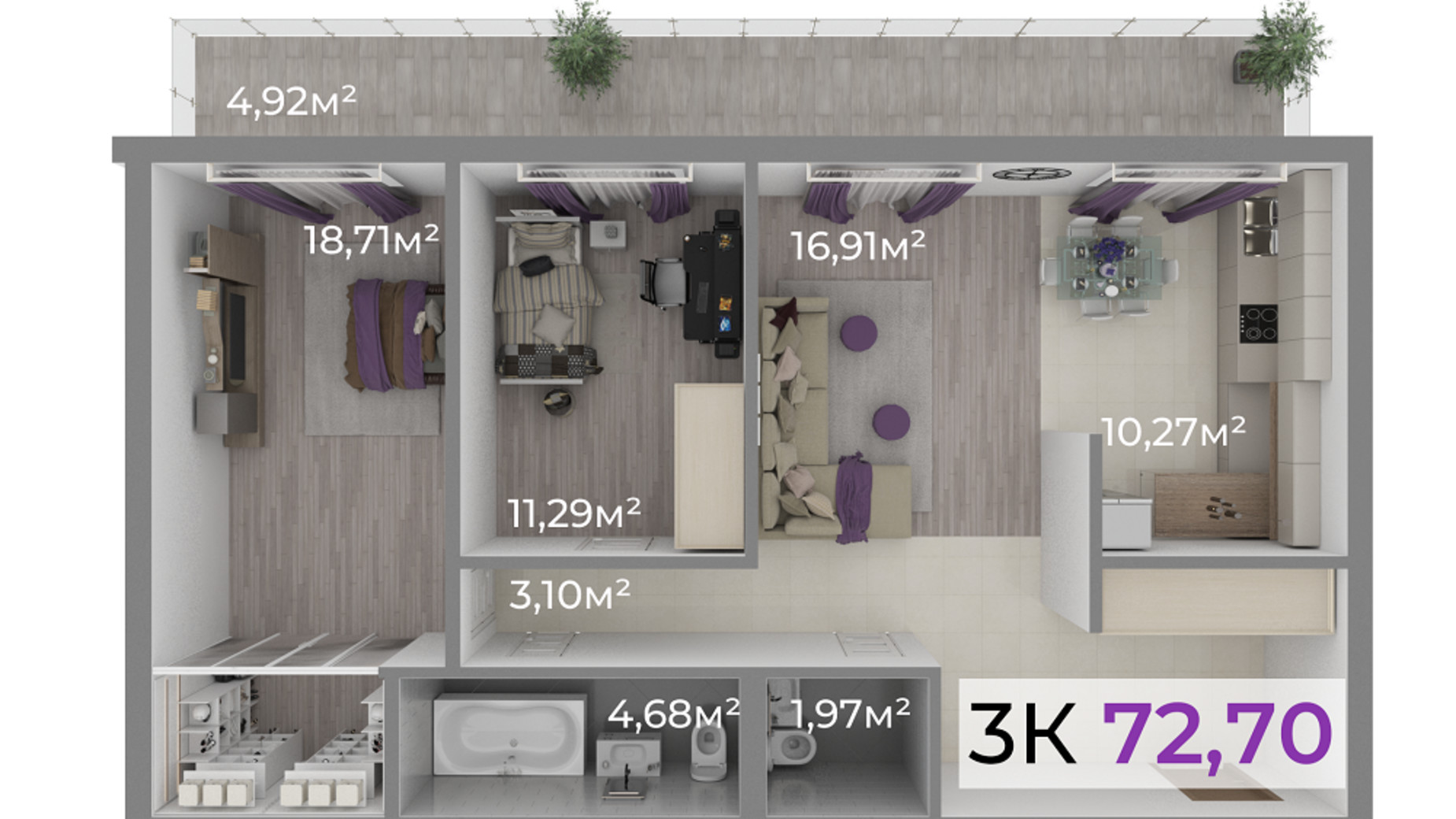 Планировка 3-комнатной квартиры в ЖК Долішній 72.7 м², фото 506515