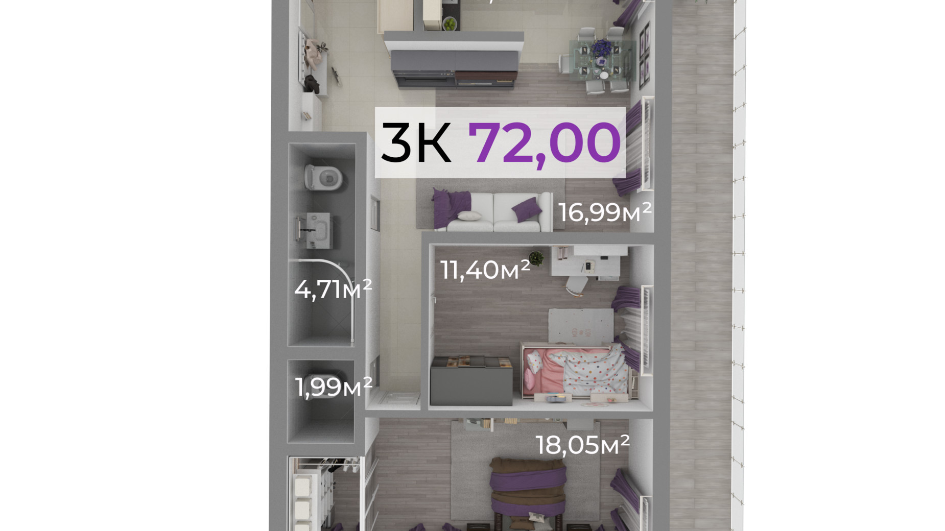 Планування 3-кімнатної квартири в ЖК Долішній 72 м², фото 506518