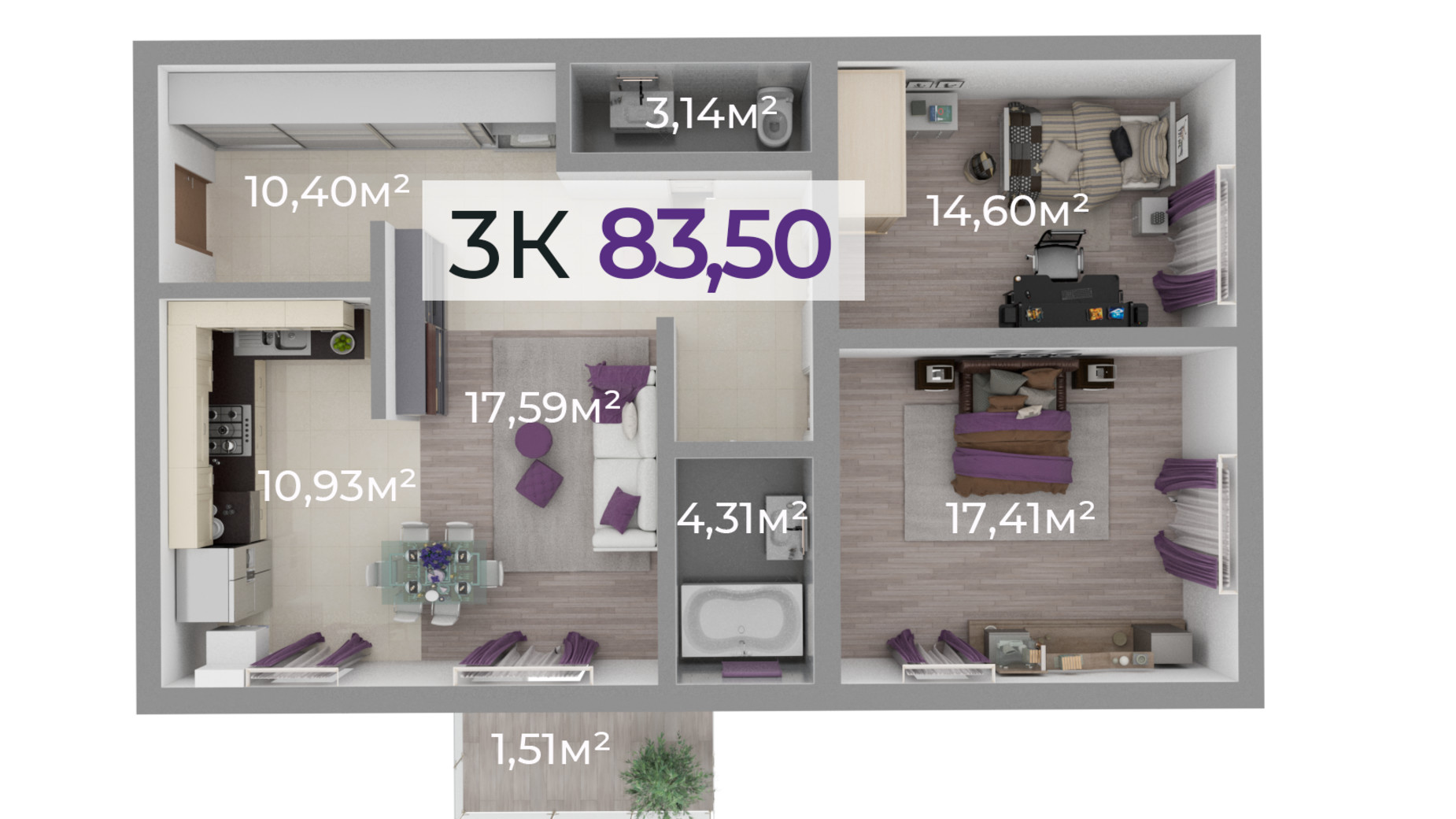 Планування 3-кімнатної квартири в ЖК Долішній 83.5 м², фото 506519