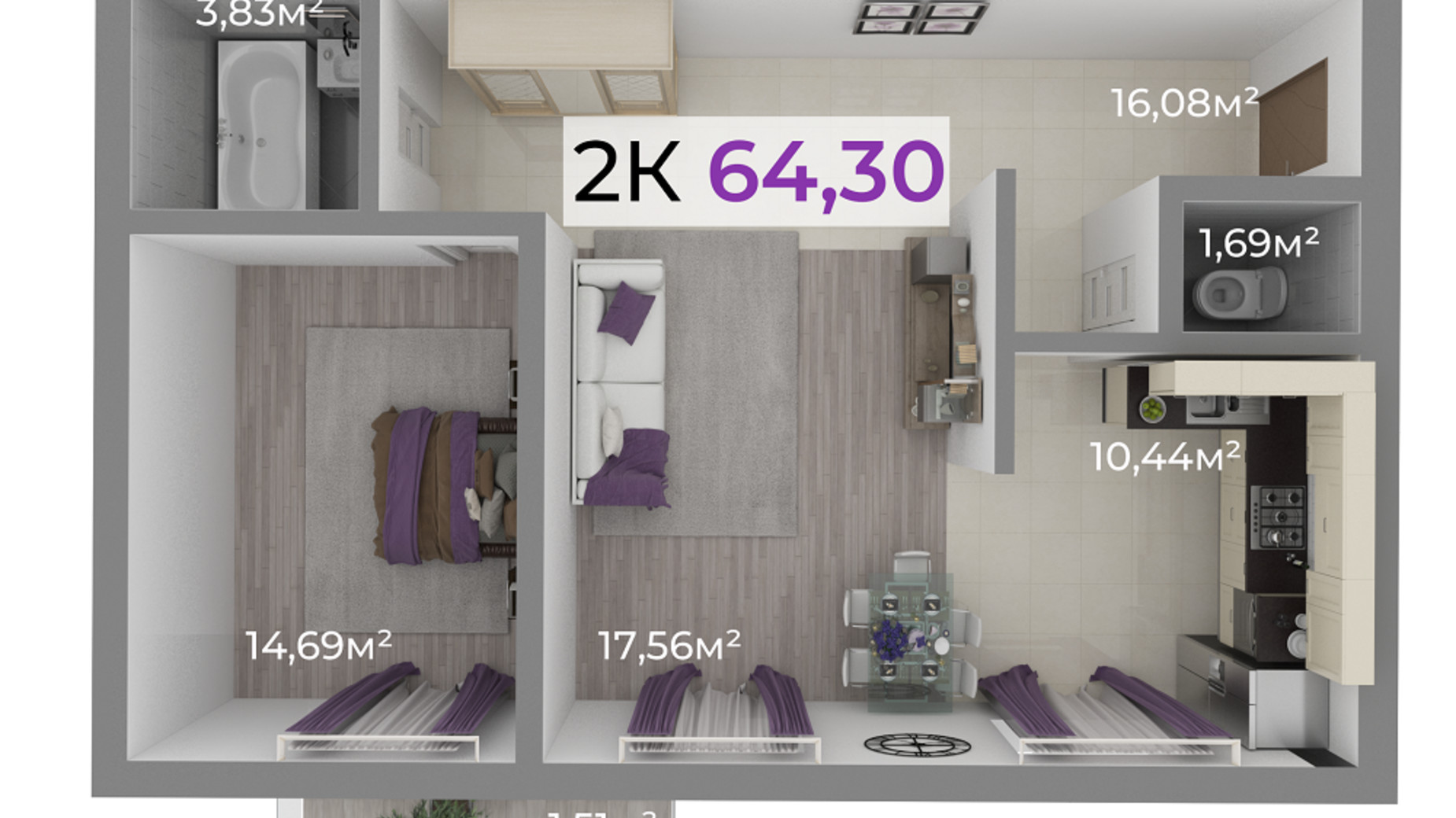 Планування 2-кімнатної квартири в ЖК Долішній 64.3 м², фото 506528
