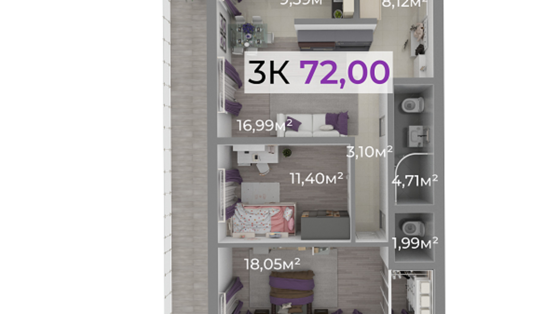 Планування 3-кімнатної квартири в ЖК Долішній 72 м², фото 506535