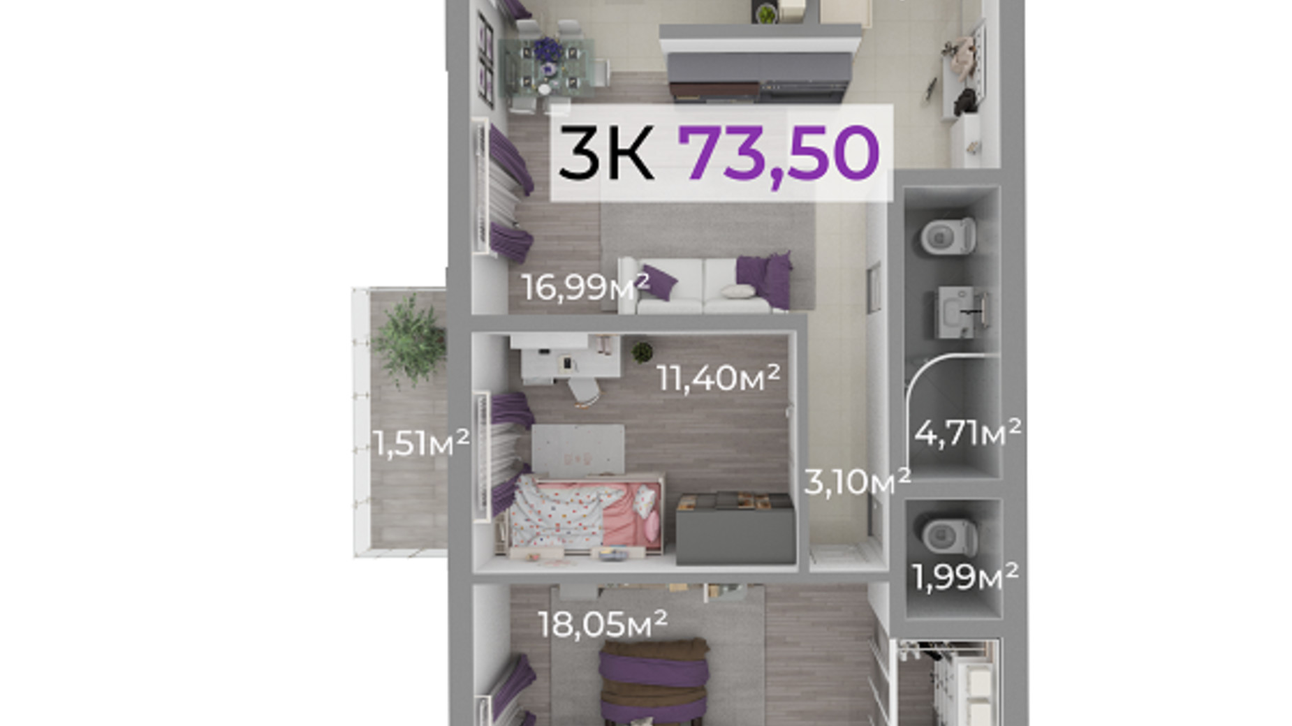 Планування 3-кімнатної квартири в ЖК Долішній 73.5 м², фото 506543