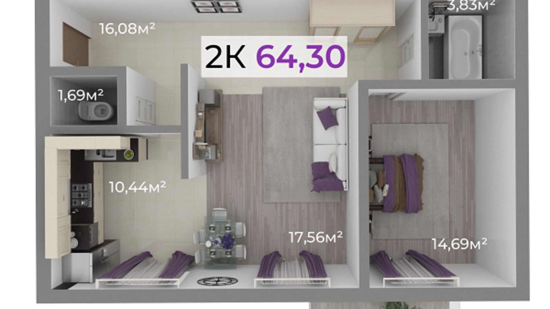 Планування 2-кімнатної квартири в ЖК Долішній 64.3 м², фото 506549