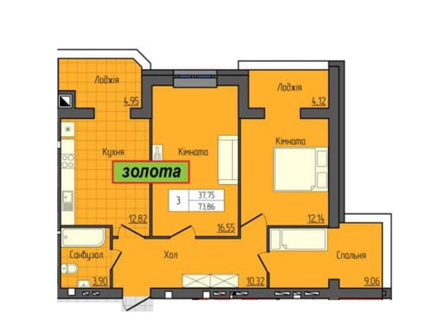 ЖК Grand City Dombrovskyi: планування 3-кімнатної квартири 73.9 м²