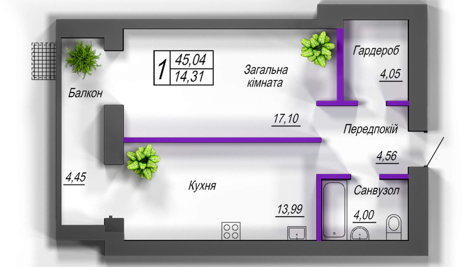 Планировка 1-комнатной квартиры в ЖК Домашний 2 45.04 м², фото 508204