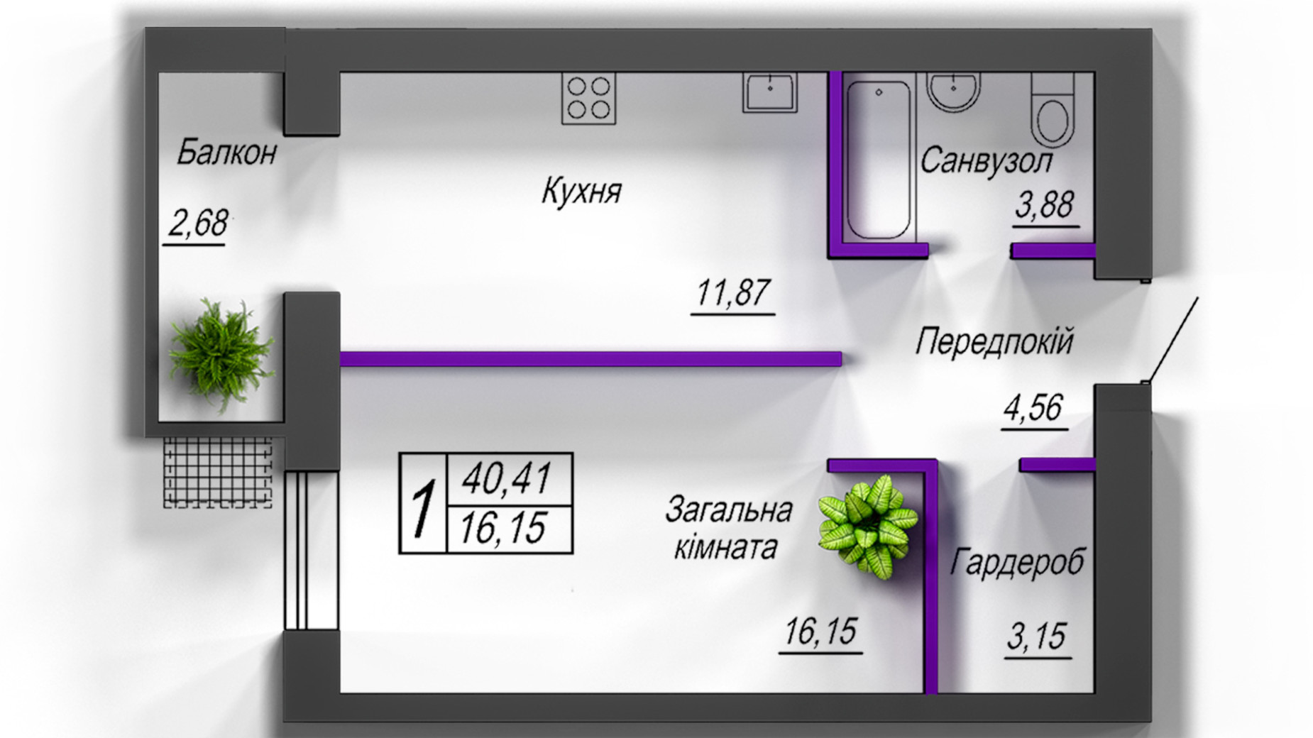 Планировка 1-комнатной квартиры в ЖК Домашний 2 40.41 м², фото 508267