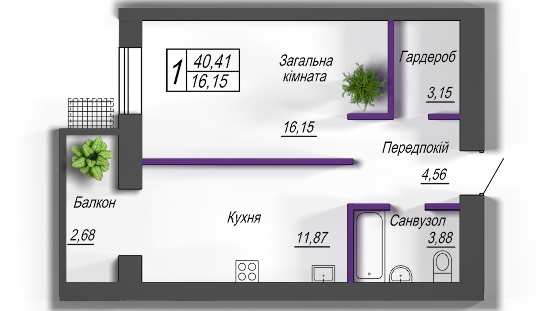 Планування 1-кімнатної квартири в ЖК Домашній 2 40.41 м², фото 508270