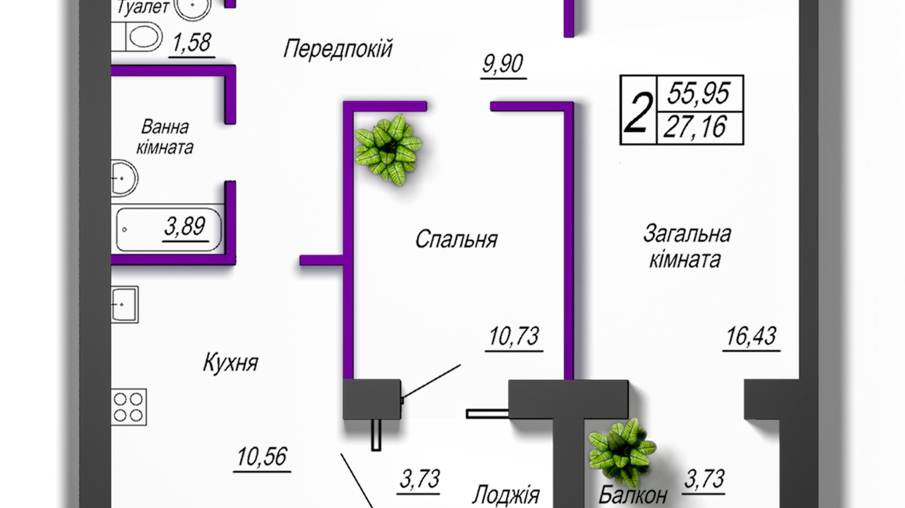 Планировка 2-комнатной квартиры в ЖК Домашний 2 55.95 м², фото 508274