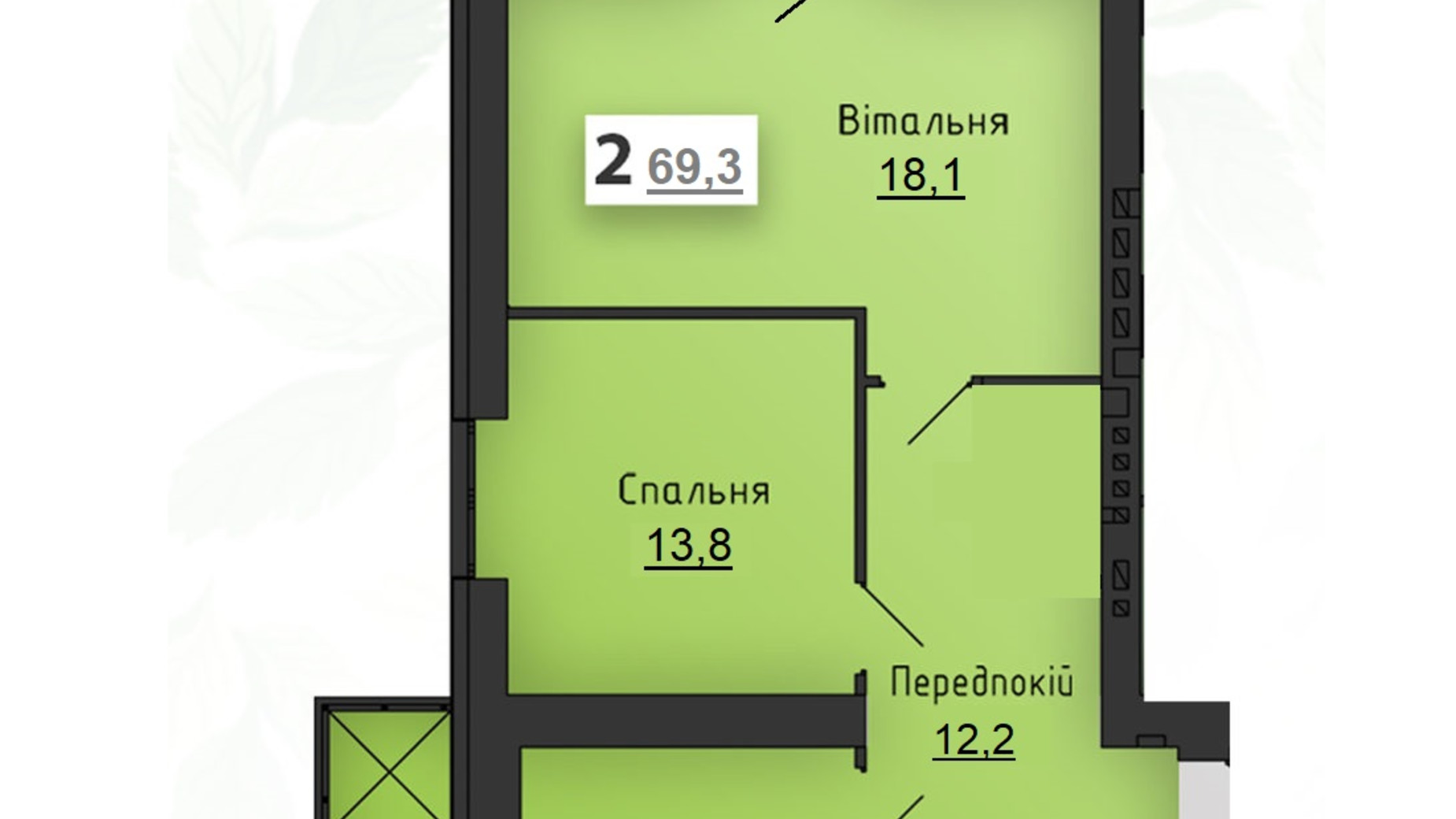 Планировка 2-комнатной квартиры в ЖК Мята Авеню 69.3 м², фото 510555