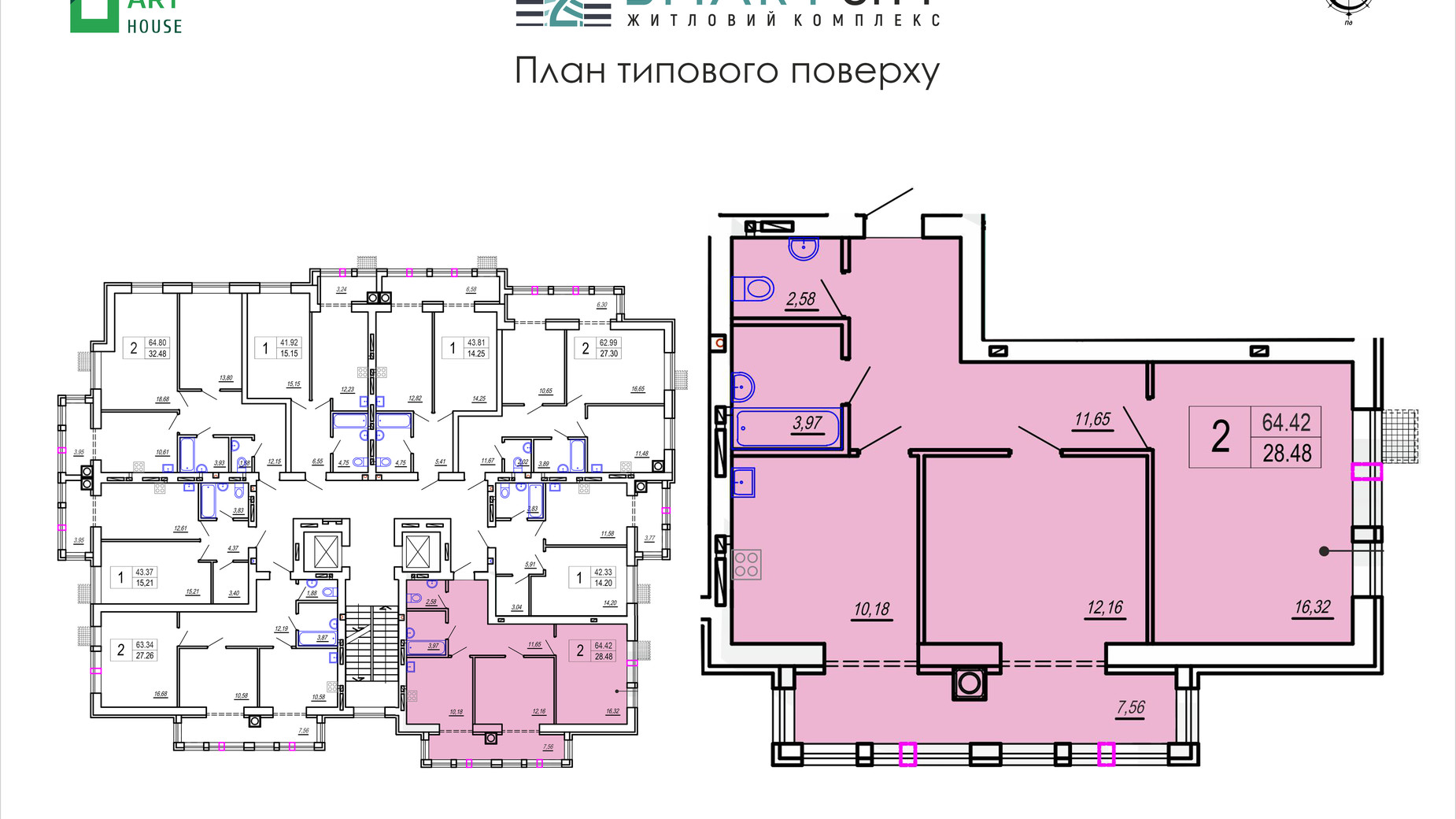 Планировка 2-комнатной квартиры в ЖК SmartCity 2 64.42 м², фото 511449