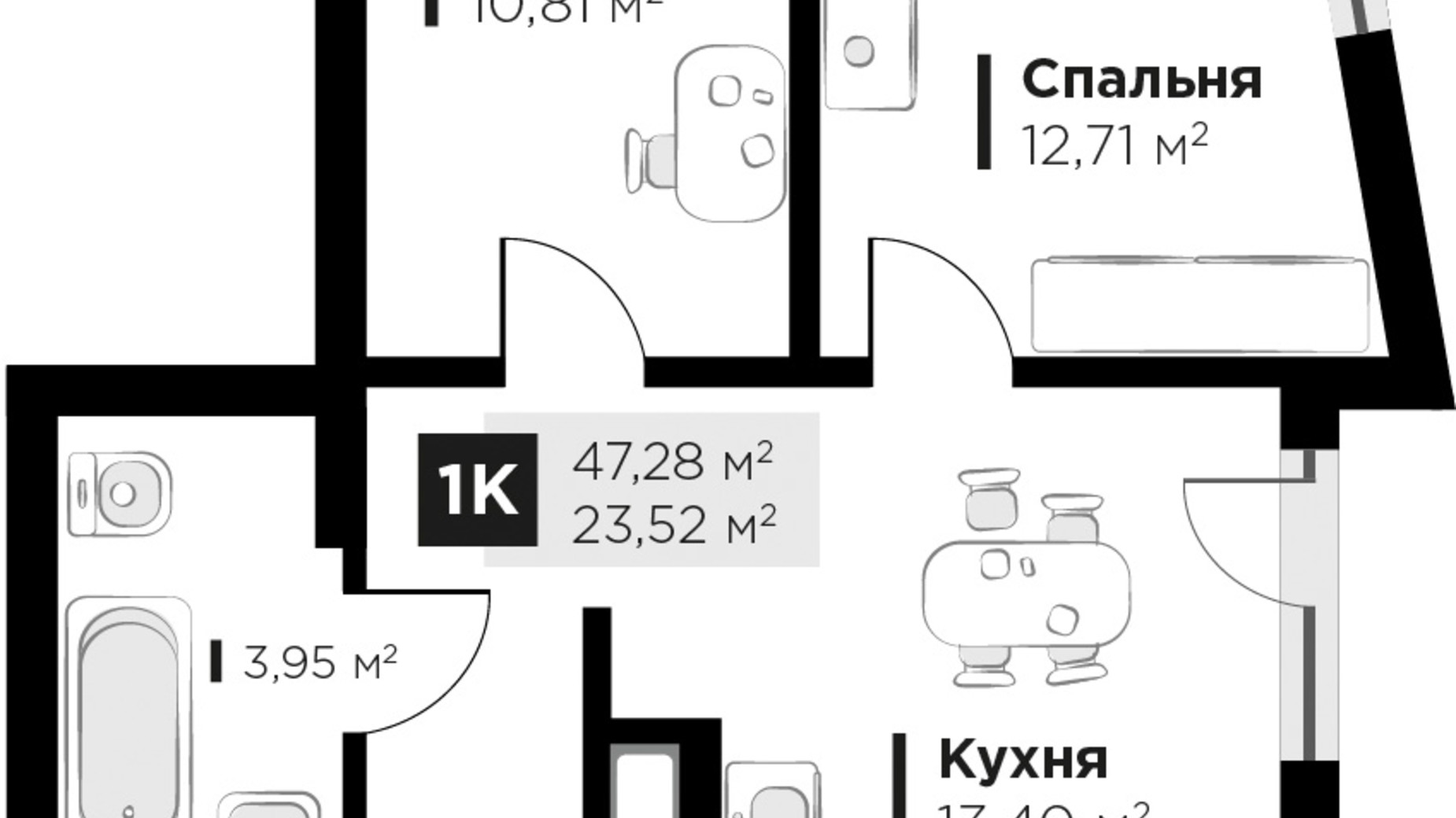 Планування 2-кімнатної квартири в ЖК Feel House 47.28 м², фото 511615