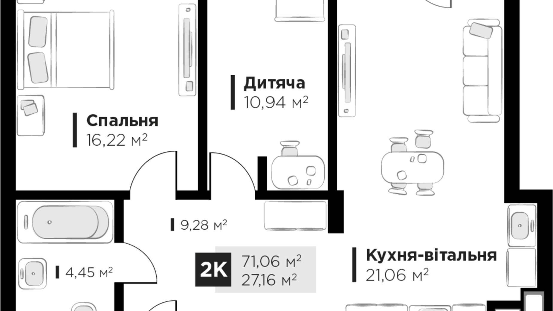 Планування 2-кімнатної квартири в ЖК Feel House 71.06 м², фото 511616