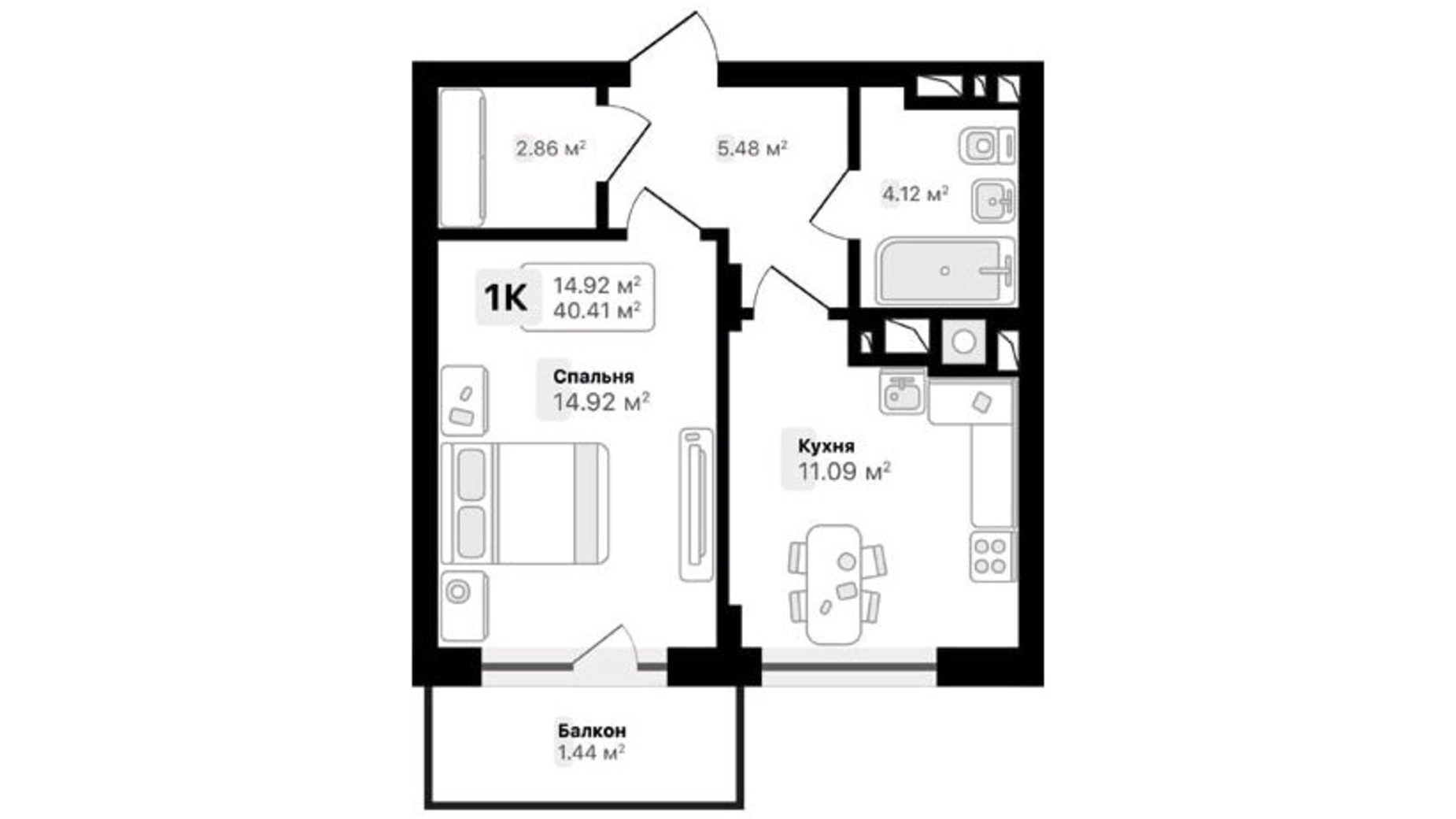 Планування 1-кімнатної квартири в ЖК Auroom Spark 40.41 м², фото 512378