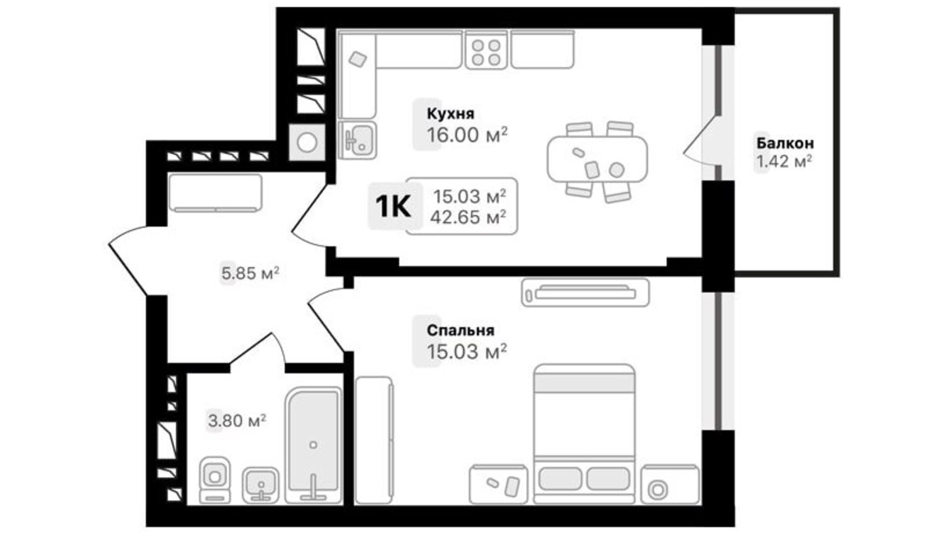 Планування 1-кімнатної квартири в ЖК Auroom Spark 42.65 м², фото 512397