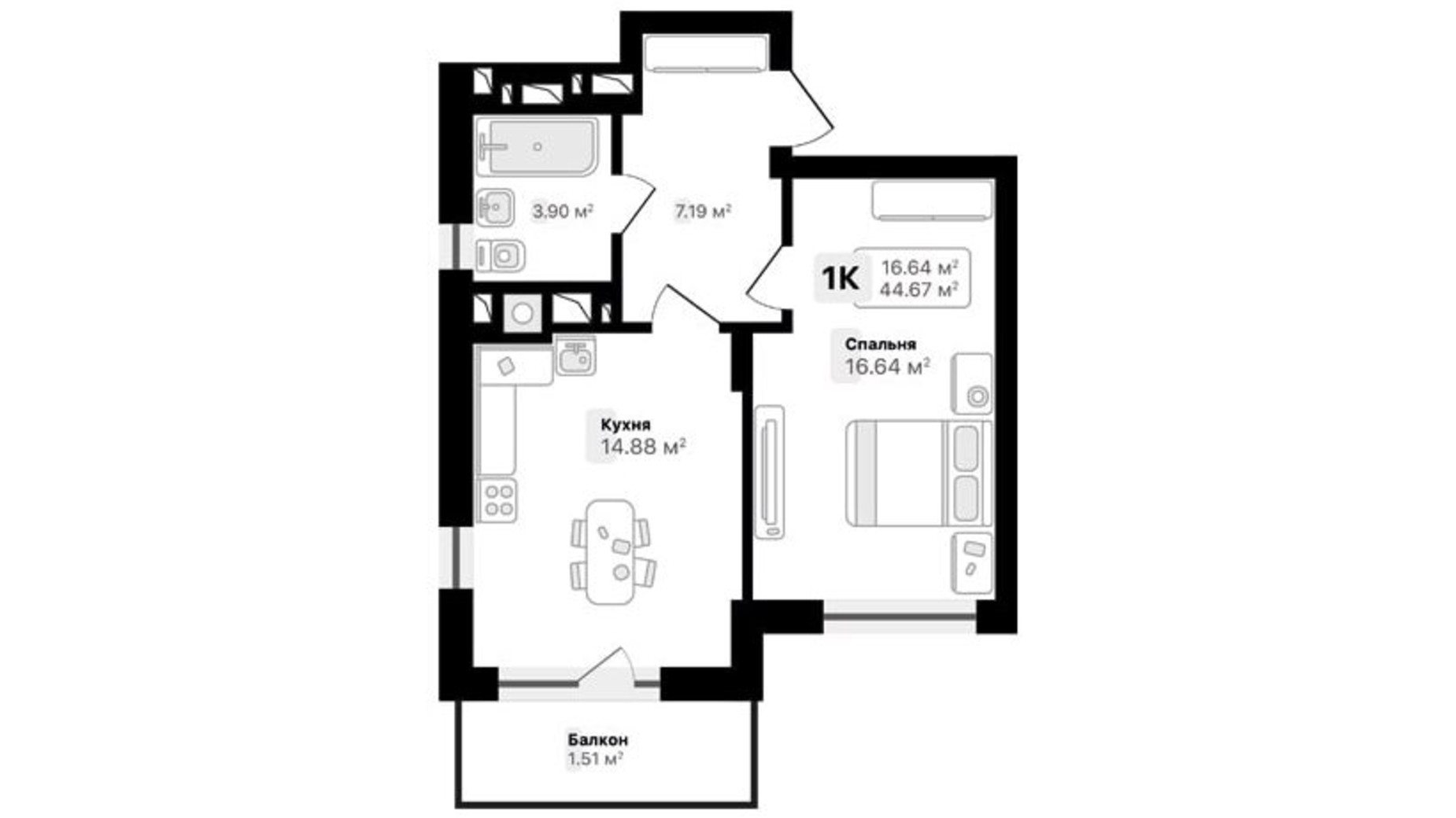 Планировка 1-комнатной квартиры в ЖК Auroom Spark 44.67 м², фото 512400