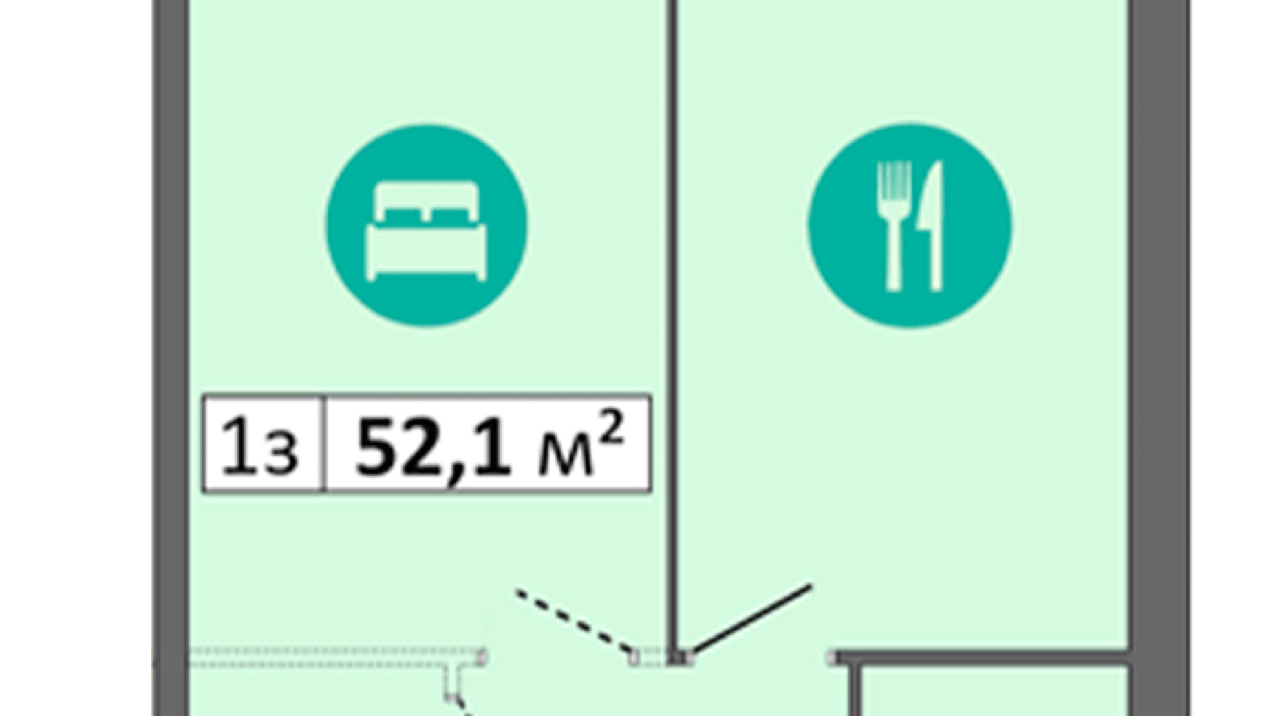 Планування 1-кімнатної квартири в ЖК Дніпровська Брама 2 52.1 м², фото 513138