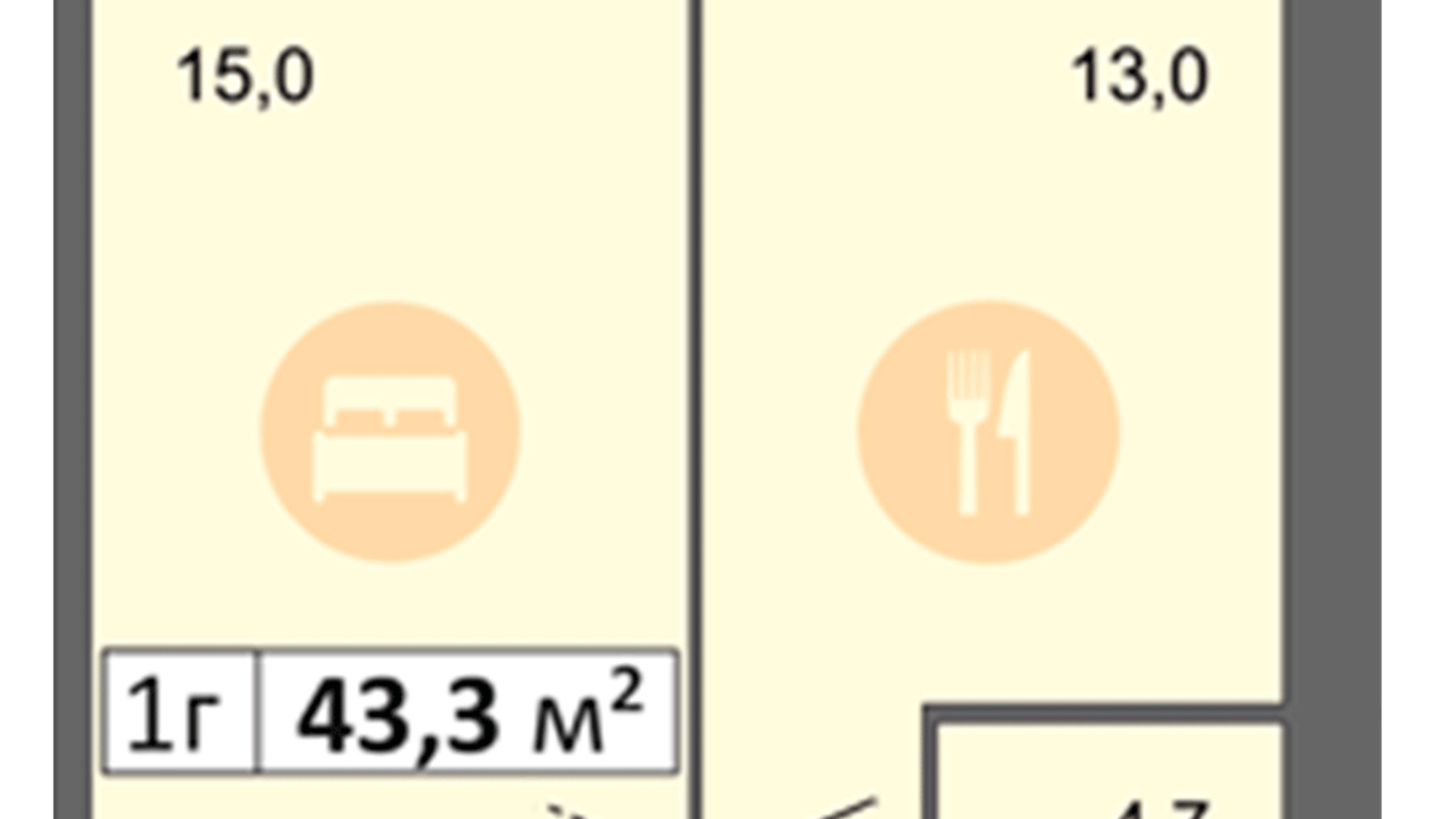 Планування 1-кімнатної квартири в ЖК Дніпровська Брама 2 43.3 м², фото 513151