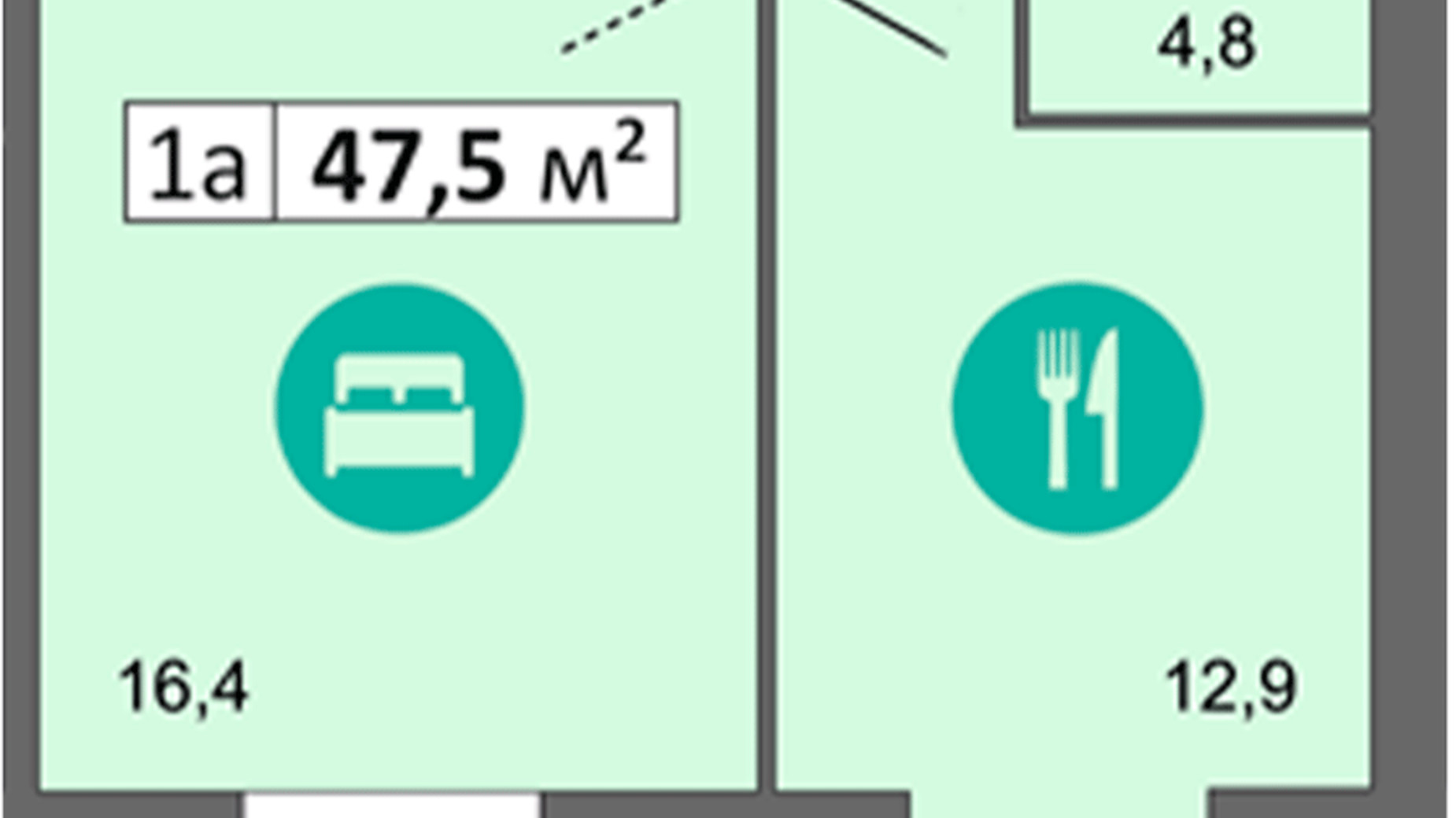 Планування 1-кімнатної квартири в ЖК Дніпровська Брама 2 47.5 м², фото 513154