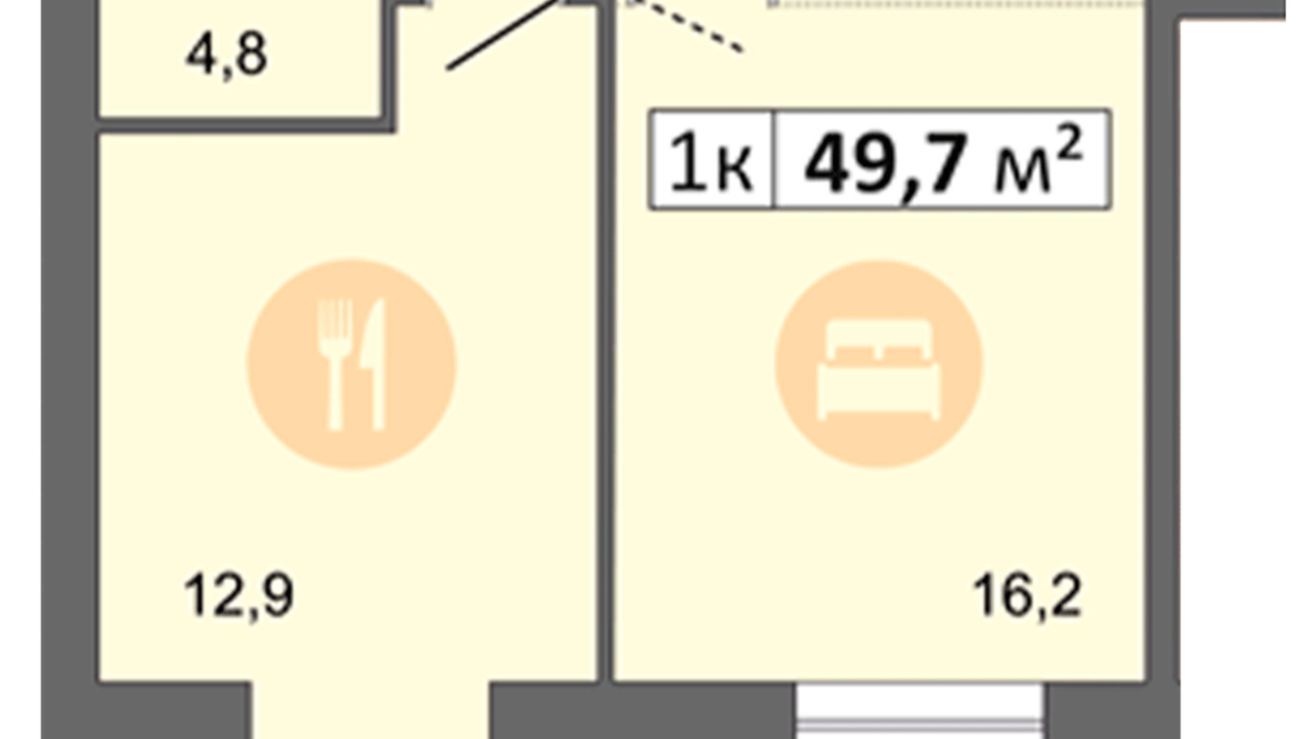 Планування 1-кімнатної квартири в ЖК Дніпровська Брама 2 49.7 м², фото 513163