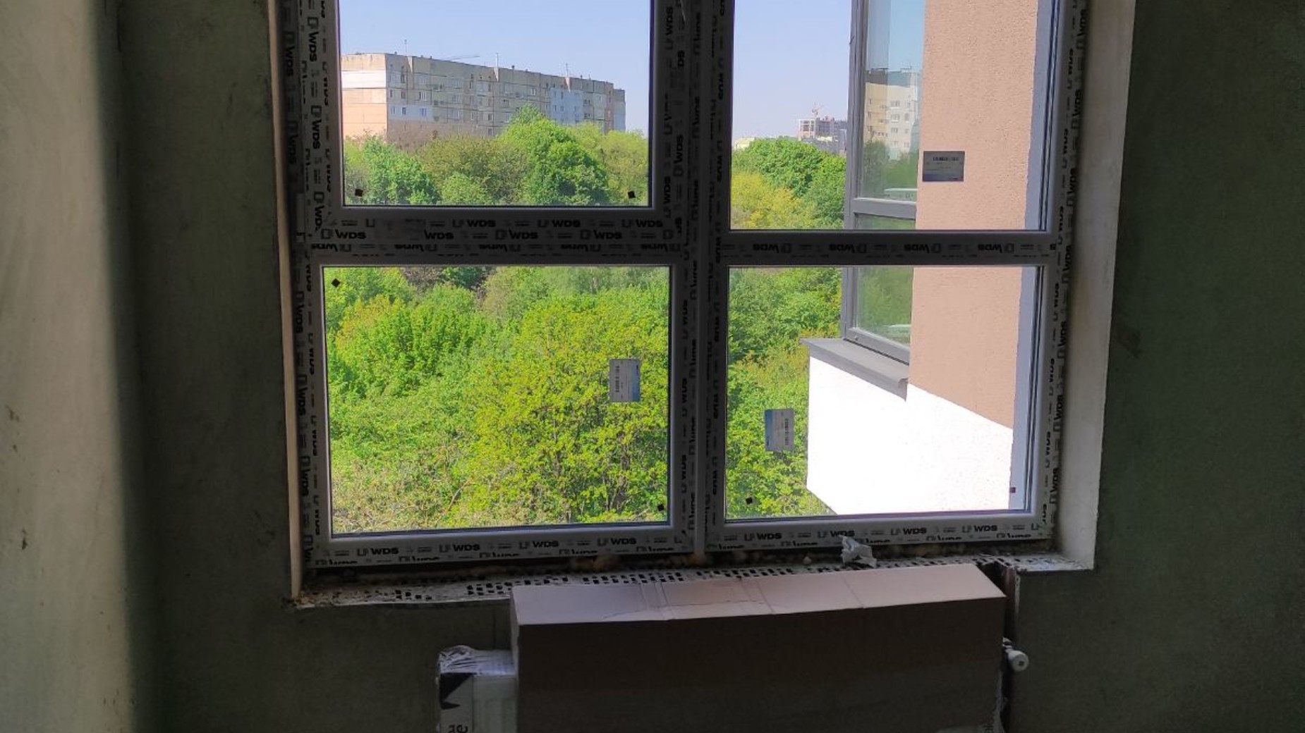 ЖК Медовый сад  фото 517305