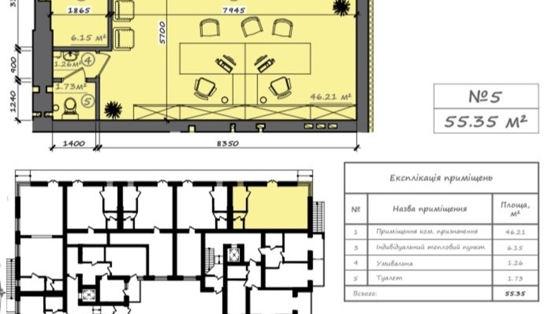 Планировка торгового помещения в ЖК Итальянский 55 м², фото 517525