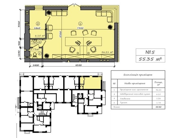 ЖК Итальянский: планировка помощения 55 м²