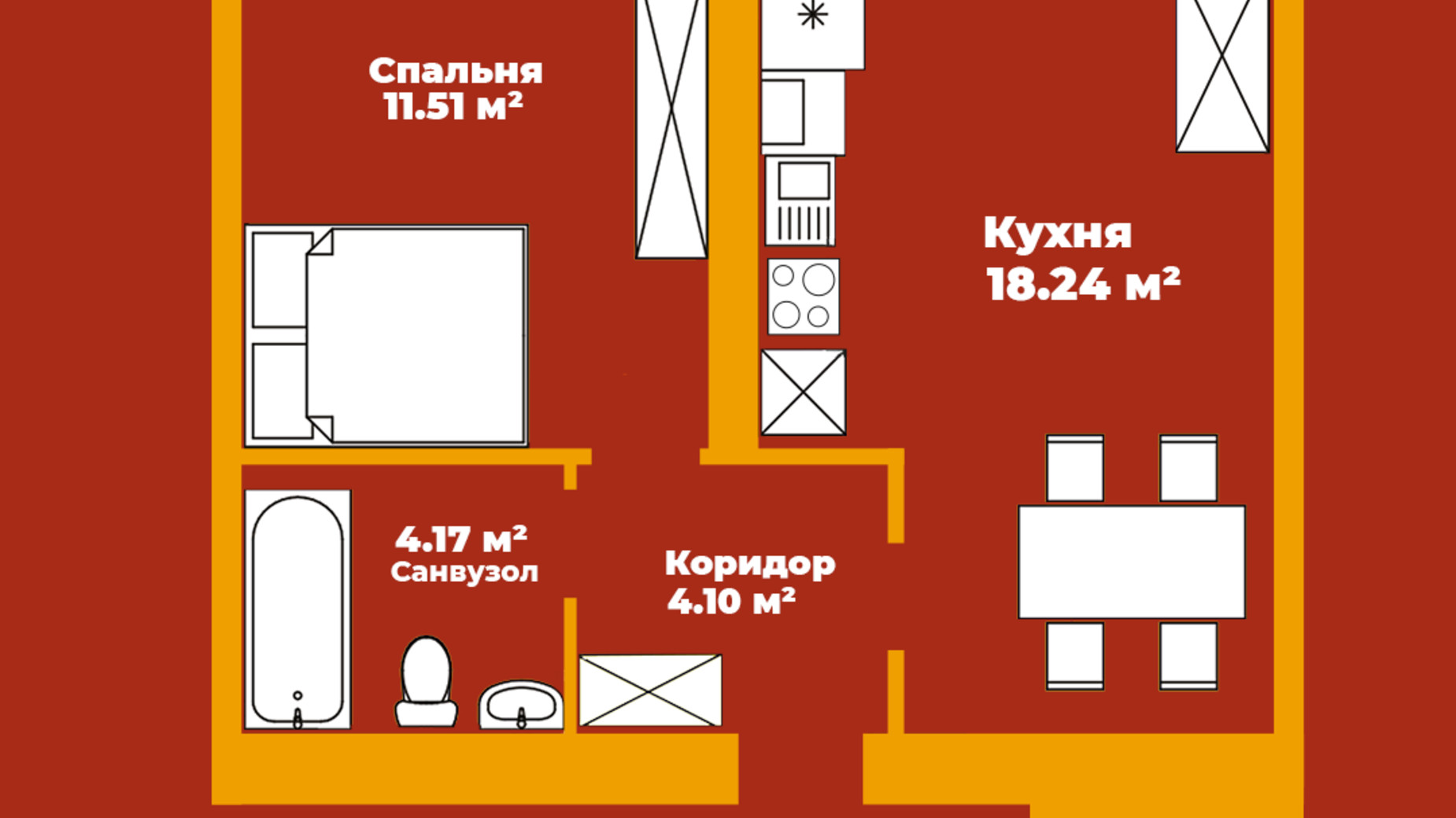 Планировка 1-комнатной квартиры в ЖК Сонячна Долина 40.57 м², фото 519383