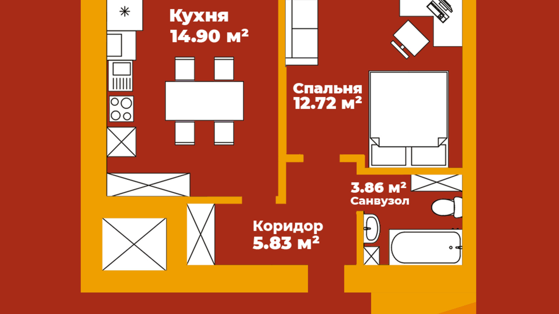 Планування 1-кімнатної квартири в ЖК Сонячна Долина 42.2 м², фото 519384