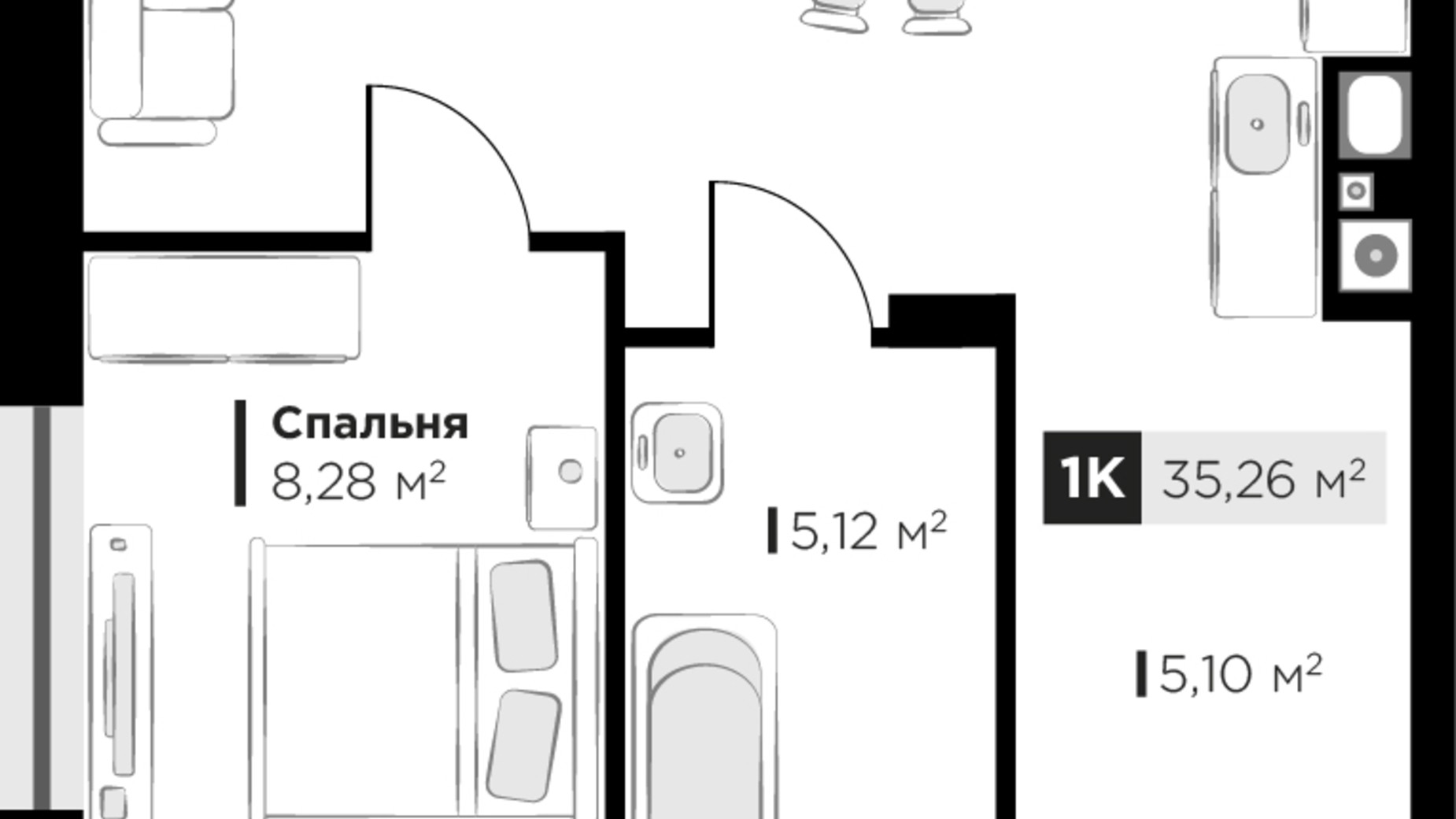 Планировка 1-комнатной квартиры в ЖК SILENT PARK 35.26 м², фото 521128