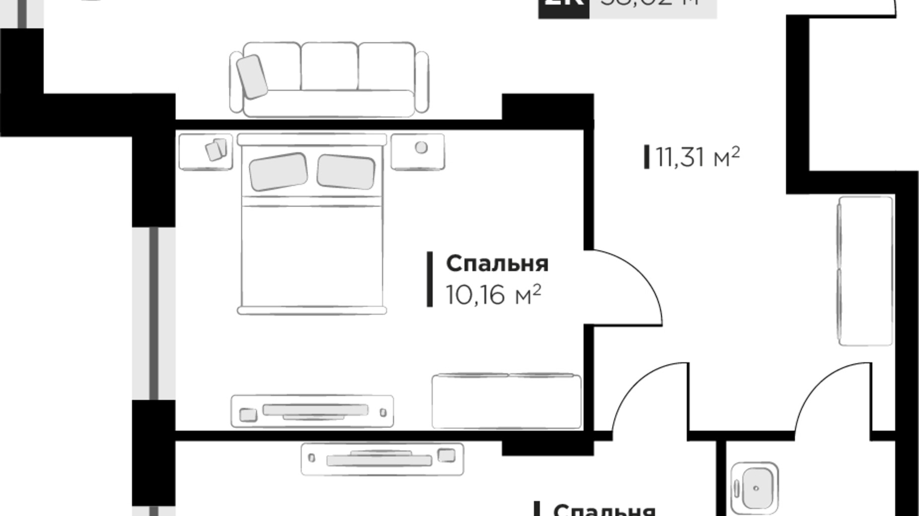 Планування 2-кімнатної квартири в ЖК SILENT PARK 58.02 м², фото 521129