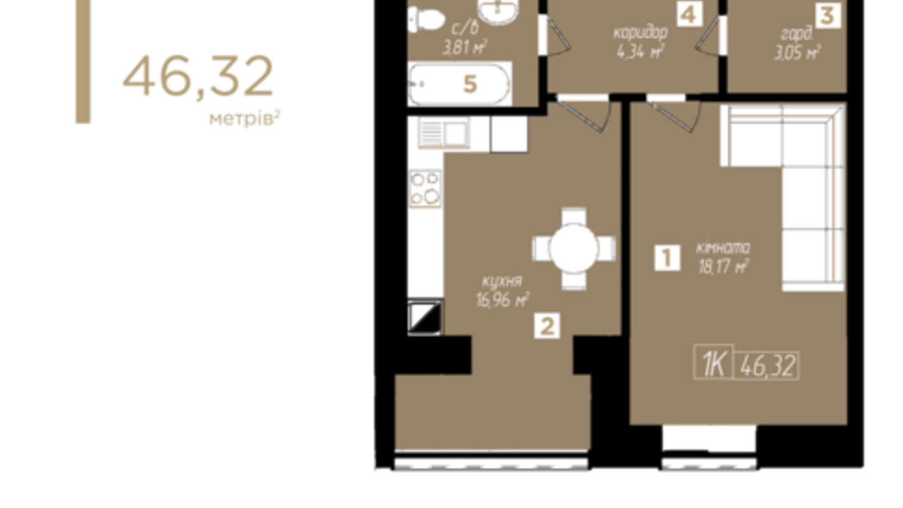 Планування 1-кімнатної квартири в ЖК Молодіжний 46.32 м², фото 524466