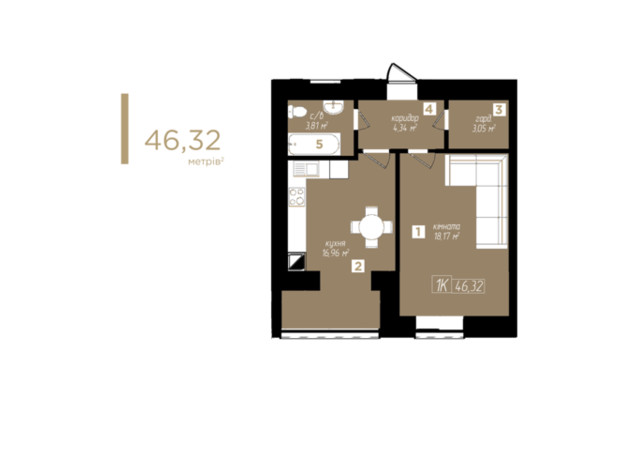 ЖК Молодіжний: планування 1-кімнатної квартири 46.32 м²