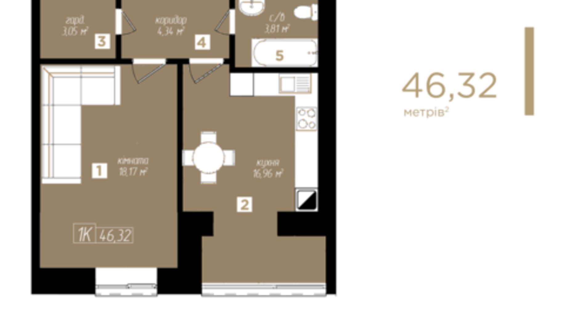 Планировка 1-комнатной квартиры в ЖК Молодежный 46.32 м², фото 524467