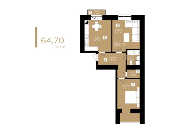 ЖК Молодіжний: планування 2-кімнатної квартири 64.7 м²