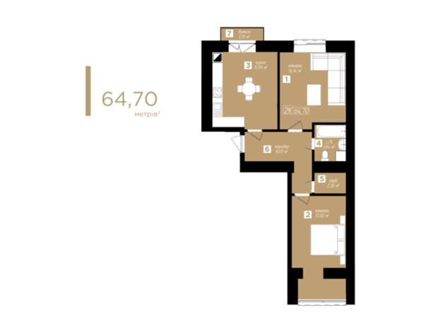 ЖК Молодежный: планировка 2-комнатной квартиры 64.7 м²