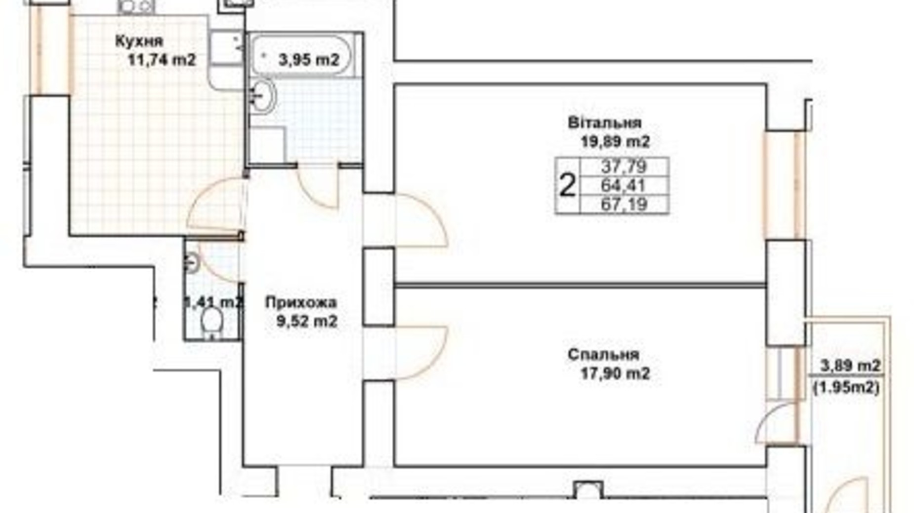 Планування 2-кімнатної квартири в ЖК Богуслава 71.1 м², фото 525981