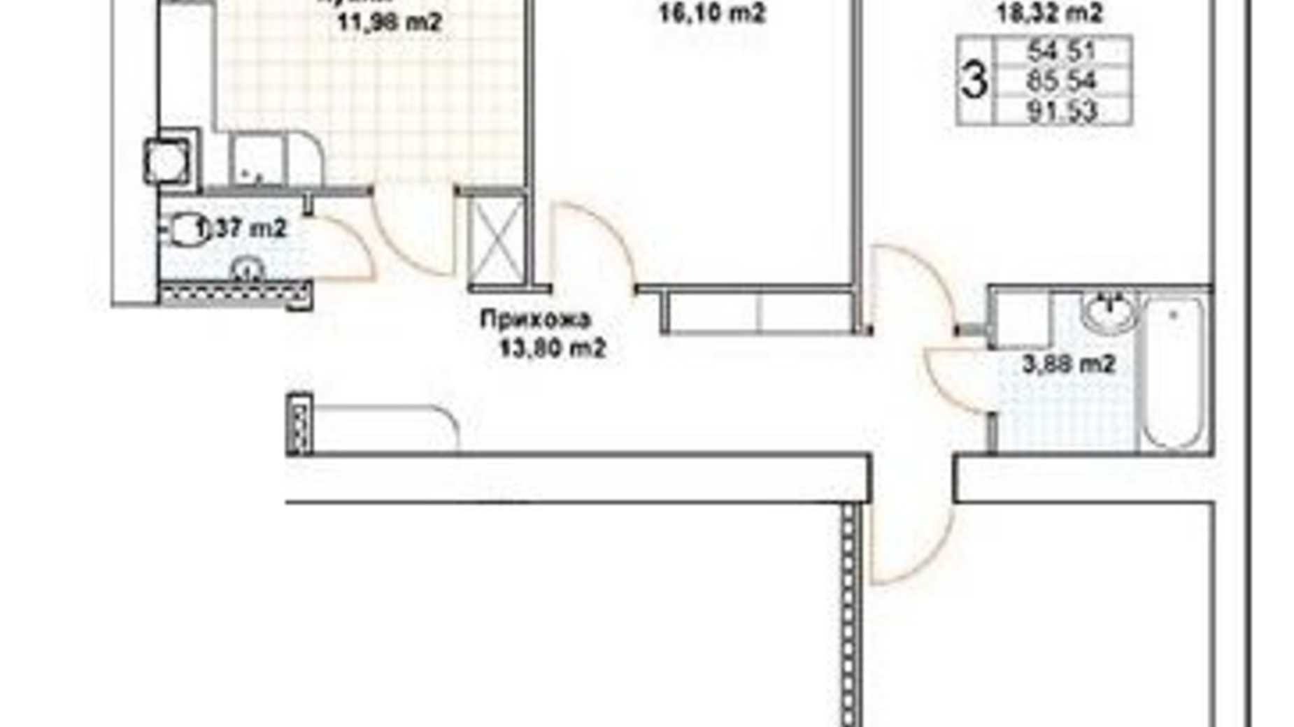 Планировка 3-комнатной квартиры в ЖК Богуслава 90.5 м², фото 525988