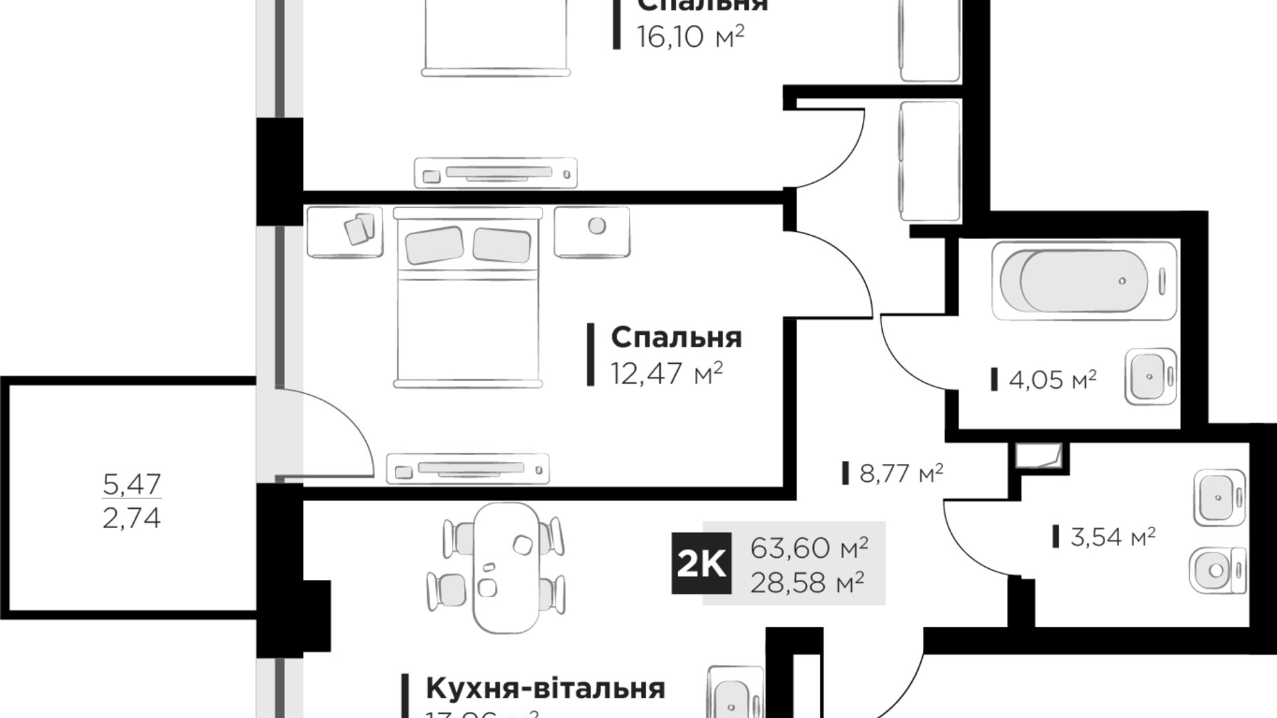 Планування 2-кімнатної квартири в ЖК HYGGE lux 63.6 м², фото 526437