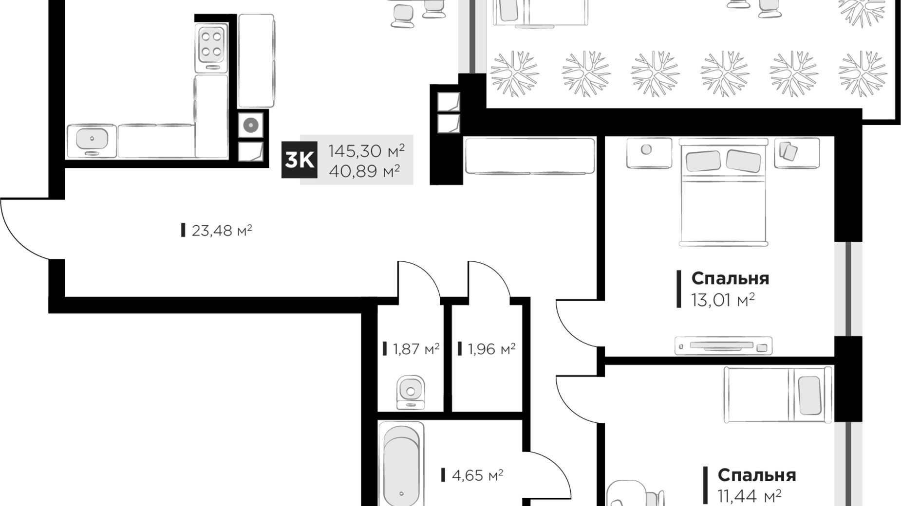 Планування 3-кімнатної квартири в ЖК HYGGE lux 145.3 м², фото 526438