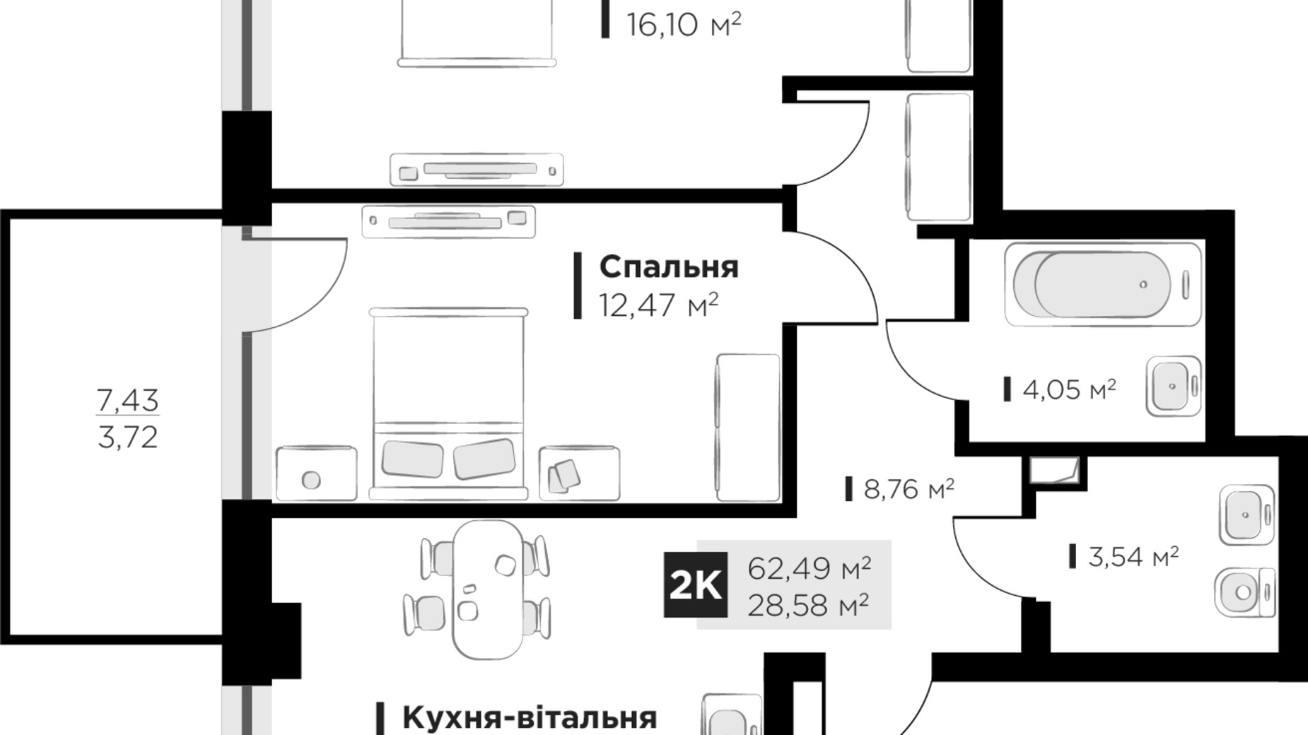 Планування 2-кімнатної квартири в ЖК HYGGE lux 62.49 м², фото 526444