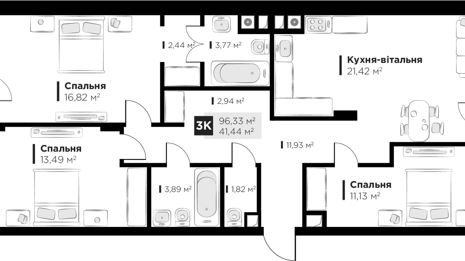 Планировка 3-комнатной квартиры в ЖК HYGGE lux 96.33 м², фото 526447