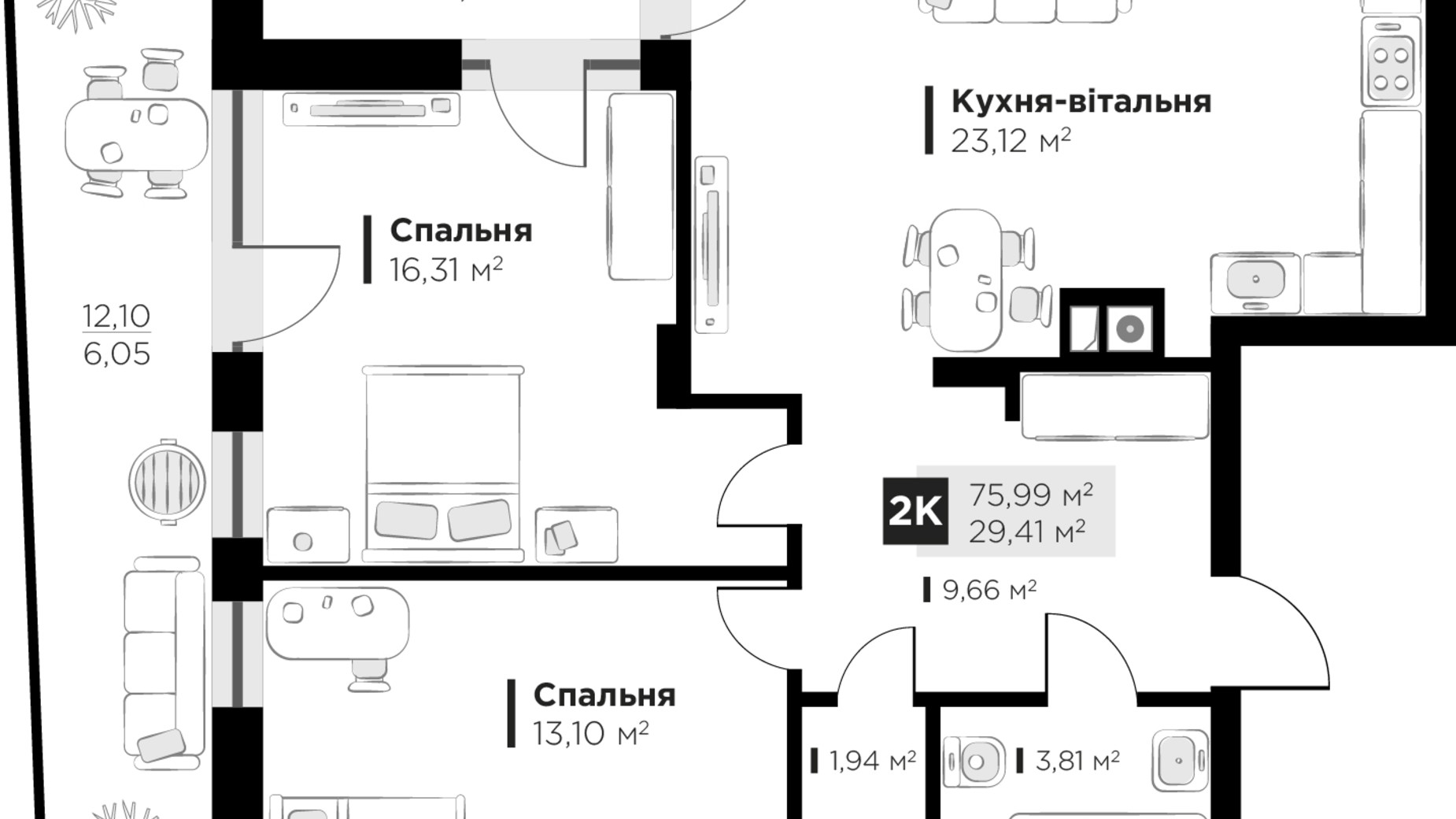 Планировка 2-комнатной квартиры в ЖК HYGGE lux 75.99 м², фото 526458