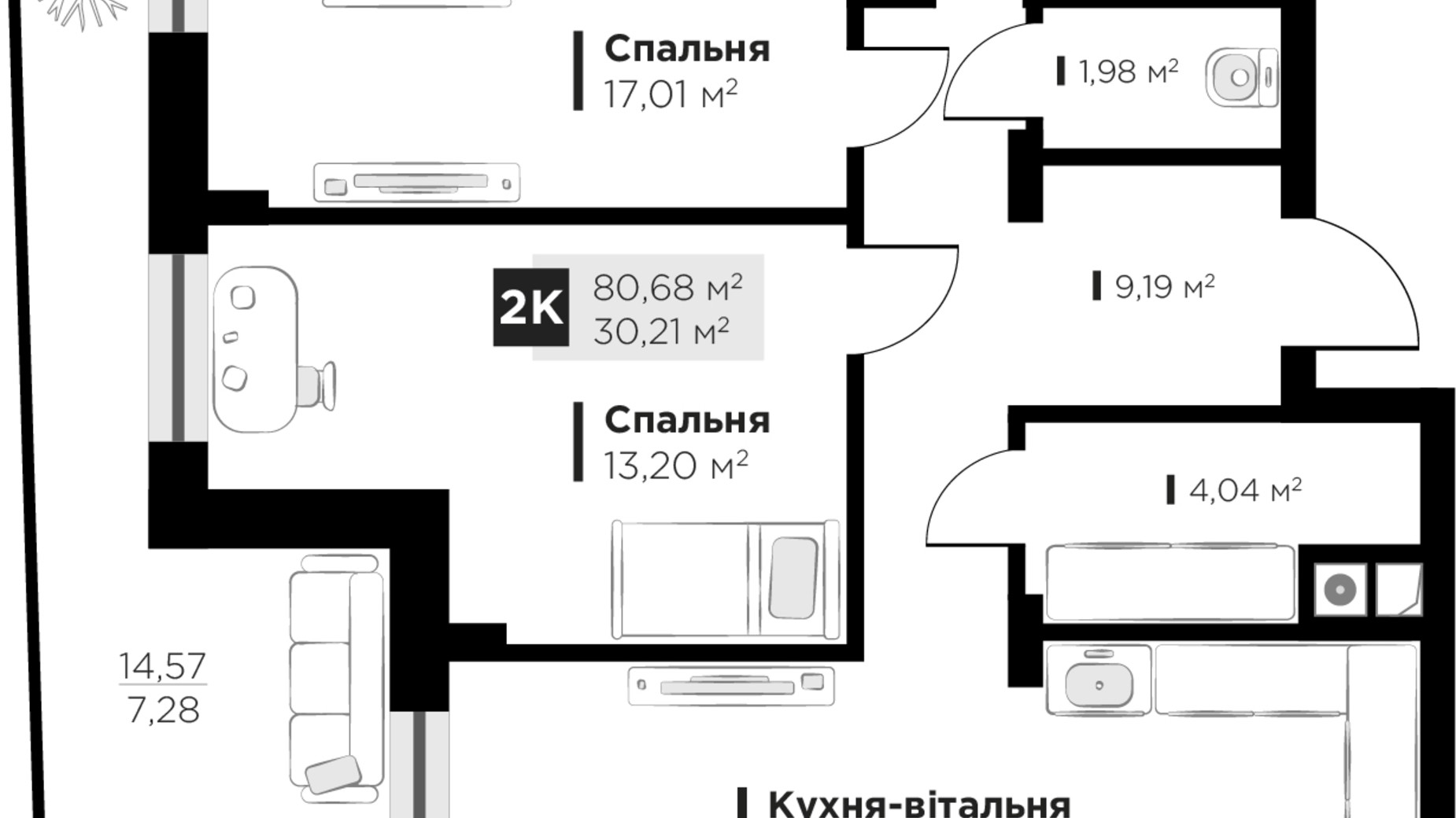 Планування 2-кімнатної квартири в ЖК HYGGE lux 80.68 м², фото 526461