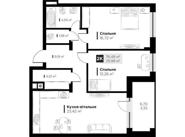 ЖК HYGGE lux: планування 2-кімнатної квартири 76.48 м²