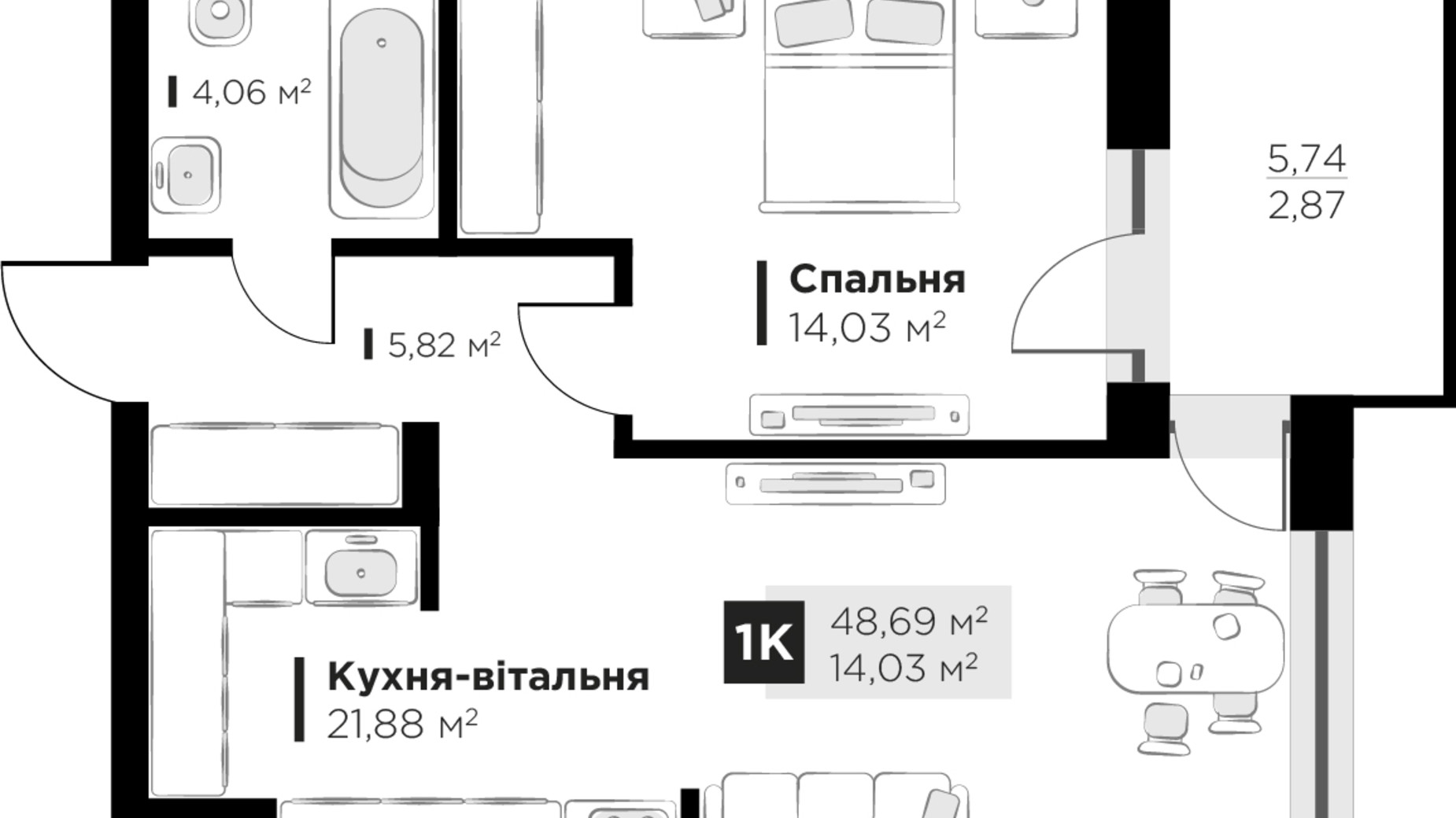 Планировка 1-комнатной квартиры в ЖК HYGGE lux 48.69 м², фото 526470