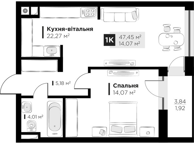 ЖК HYGGE lux: планировка 1-комнатной квартиры 47.45 м²