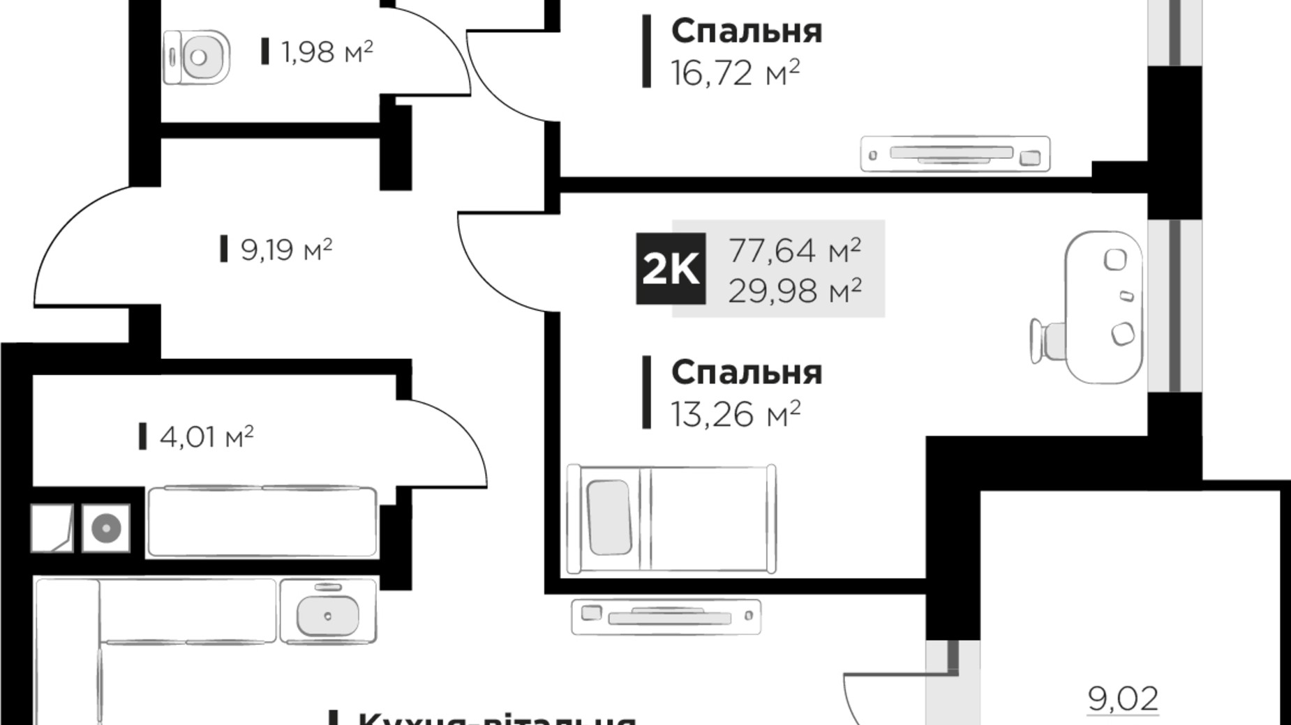 Планування 2-кімнатної квартири в ЖК HYGGE lux 77.64 м², фото 526478